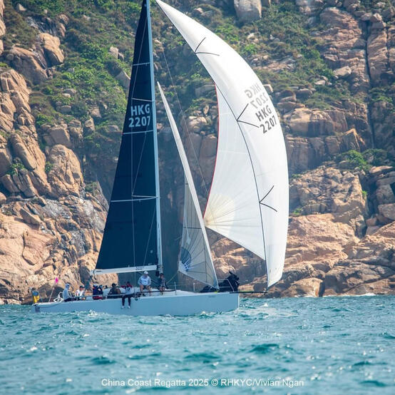 2025 China Coast Regatta (2) 2025 China Coast Regatta (2)